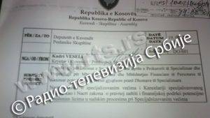Read more about the article Суд за злочине ОВК, мали Хашки трибунал за Косово