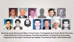Дан убијених и отетих здравствених радника на Косову и Метохији, у периоду од 1998. до 2000. године